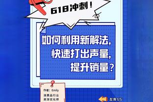 阿根廷国脚2023年射手榜：劳塔罗37球&梅西28球&小蜘蛛22球前3